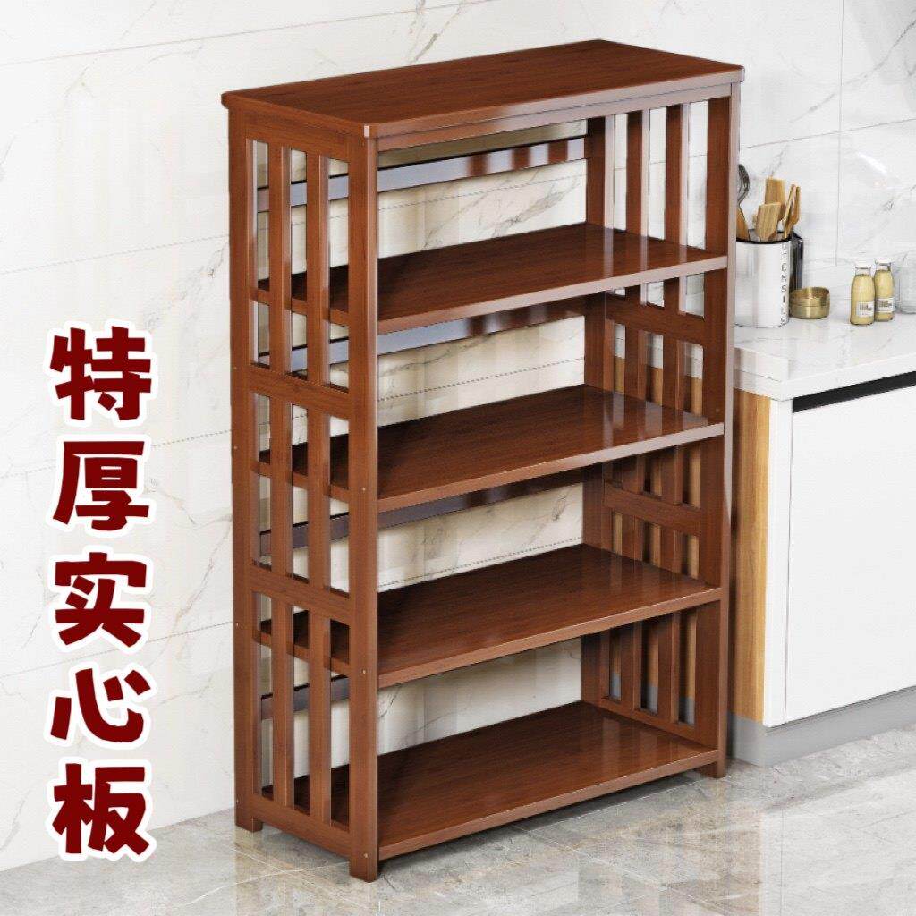厨房置物架落地多层层柜锅架子家用楠竹实木阳台微波炉储物收纳层
