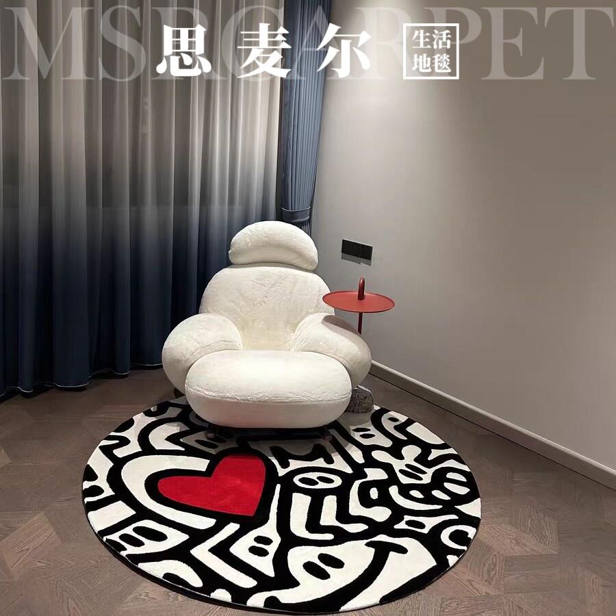 轻奢欧美高级猪鼻爱心圆形客厅茶几地毯懒人卧室书房衣帽间床边毯
