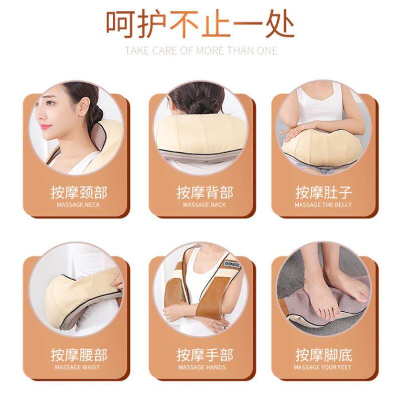 新款直销多功能揉捏推拿捶打颈部按摩披肩家用肩部腰部颈椎按摩器