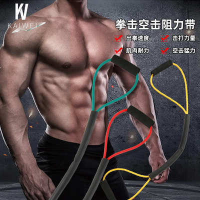 拳击拉力器速度散打泰拳空击弹力带阻力绳训练出拳搏击健身器材