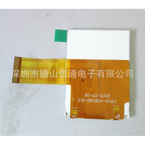 2.8寸显示屏高清智能手机显示屏2.8寸LCD插接显示屏横屏
