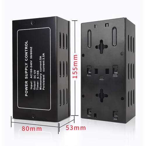 厂家直供P2-12V5A门禁电源铁盒电源磁力锁电插锁门禁机电源专用