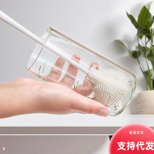 Long Handle Cup Brush, Home Cleaning Wonder, Baby Bottle Bru