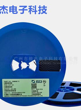 原装JCST长晶科技D882贴片功率晶体三极管NPN SOT-89-3L封装3A30V