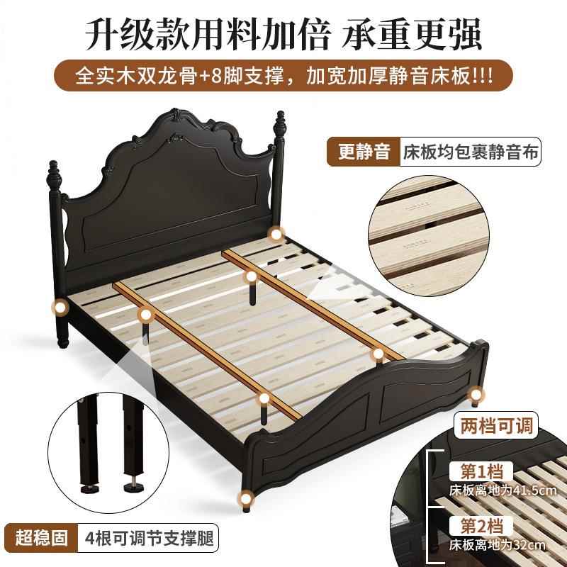 复式古法式IQA床主卧1.5米实1.8米双床人床现代简约黑色美木轻奢