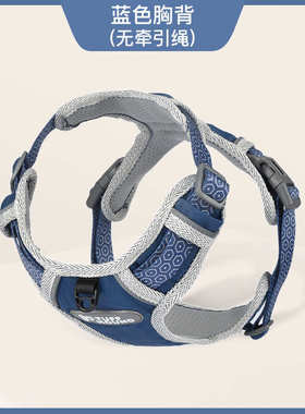 它tuffhound愿背带小型绳狗链胸狗狗批发狗牵引绳外出宠物用品 犬
