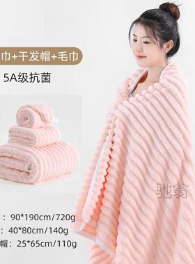 麓r浴巾2023新毛款三件套纯棉XNW全棉吸速水干不掉加大加厚比毛巾