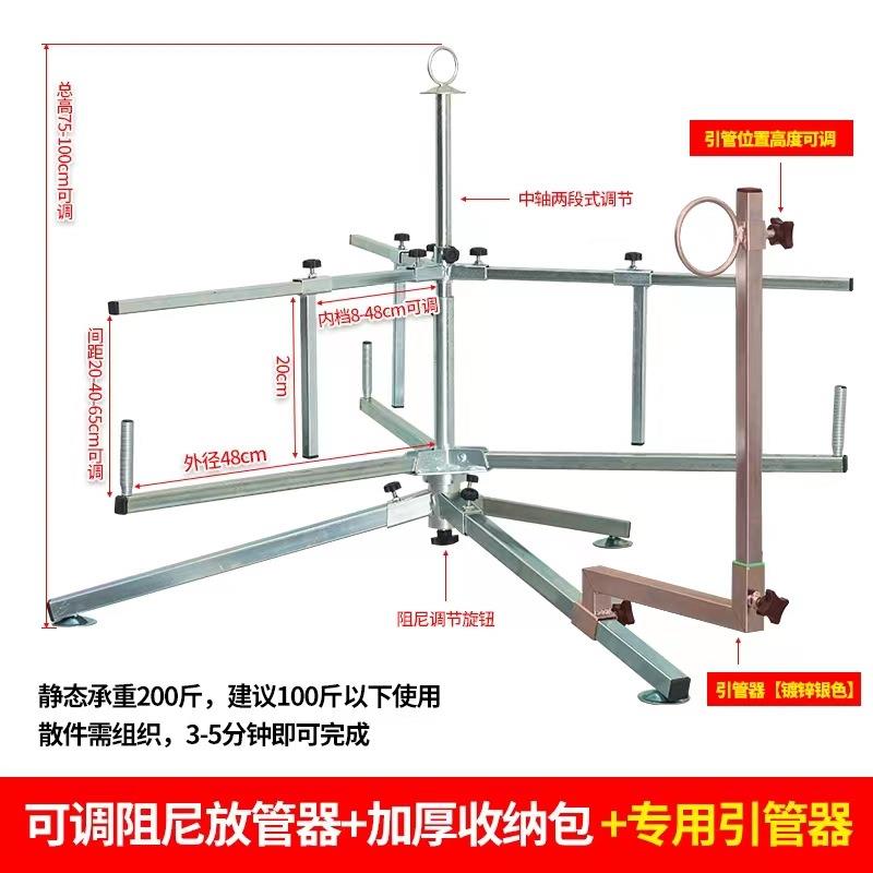 新型放管可器地热装地新型放管暖放管架拆架卸安盘管器地暖管支轴