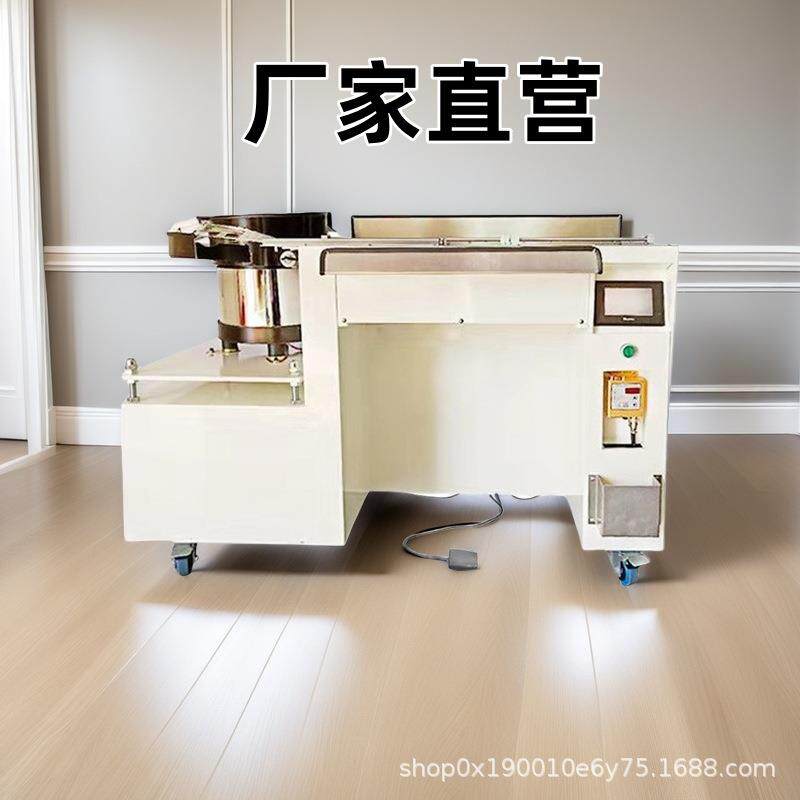 工厂定制尼龙扎带机全自动上料扎紧剪断端子线电子线束绑扎机