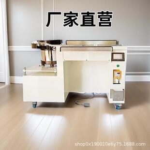 工厂定制尼龙扎带机全自动上料扎紧剪断端子线电子线束绑扎机