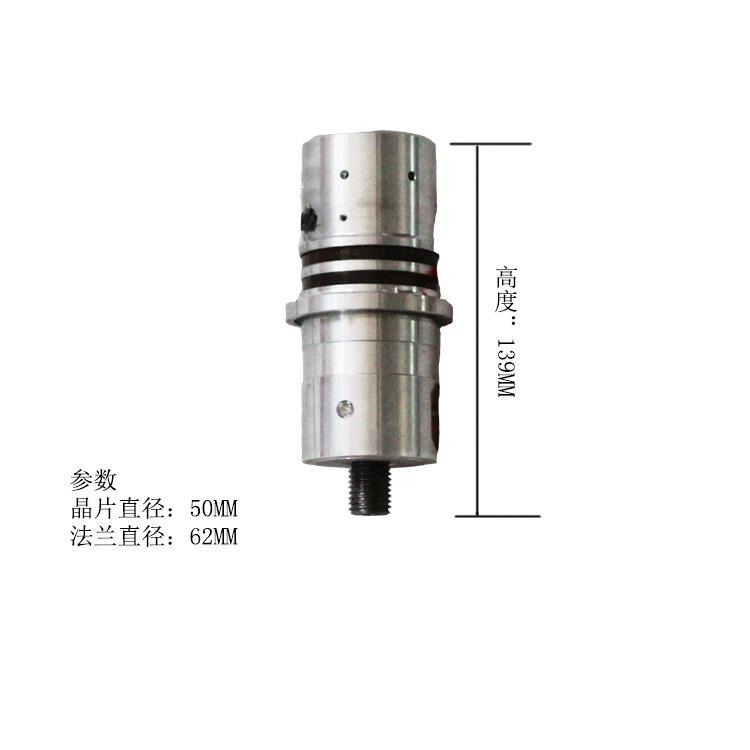 换能器超声波振子配件20K超声波换能器YP-5020-2PG