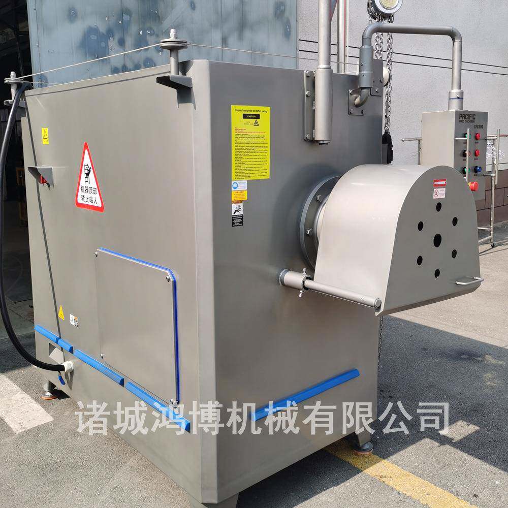 大型破碎绞肉机经验老厂动物内脏绞碎设备冻鱼盘绞切机