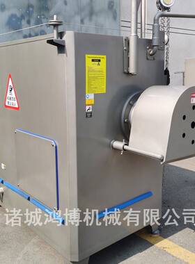 大型破碎绞肉机经验老厂动物内脏绞碎设备冻鱼盘绞切机