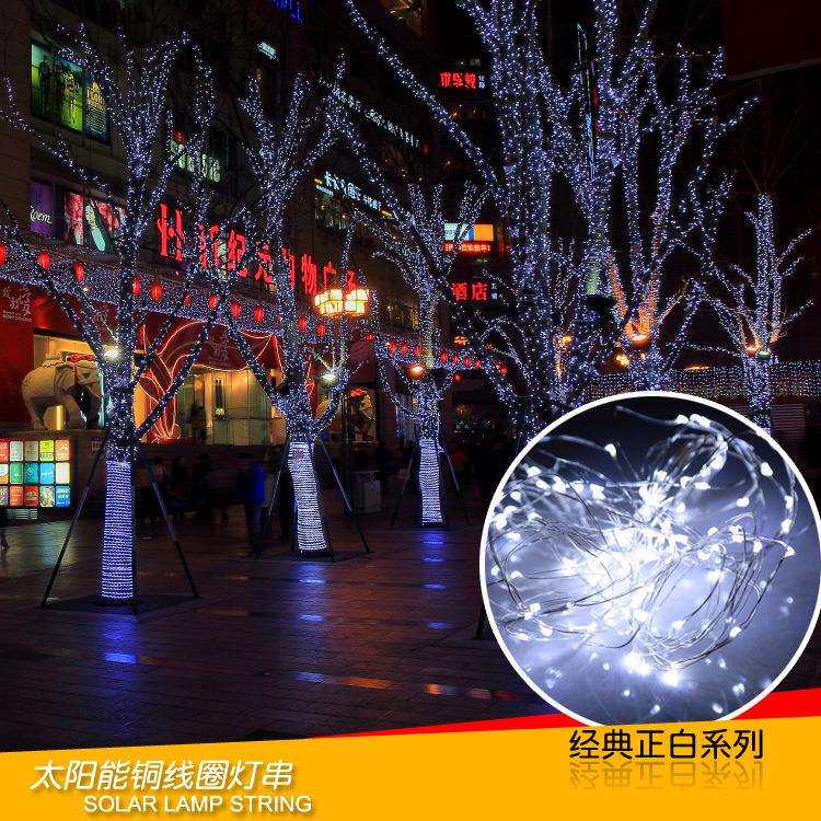 大号太阳能铜线灯串 户外装饰100LED铜丝灯串 圣诞庭院太阳能灯串