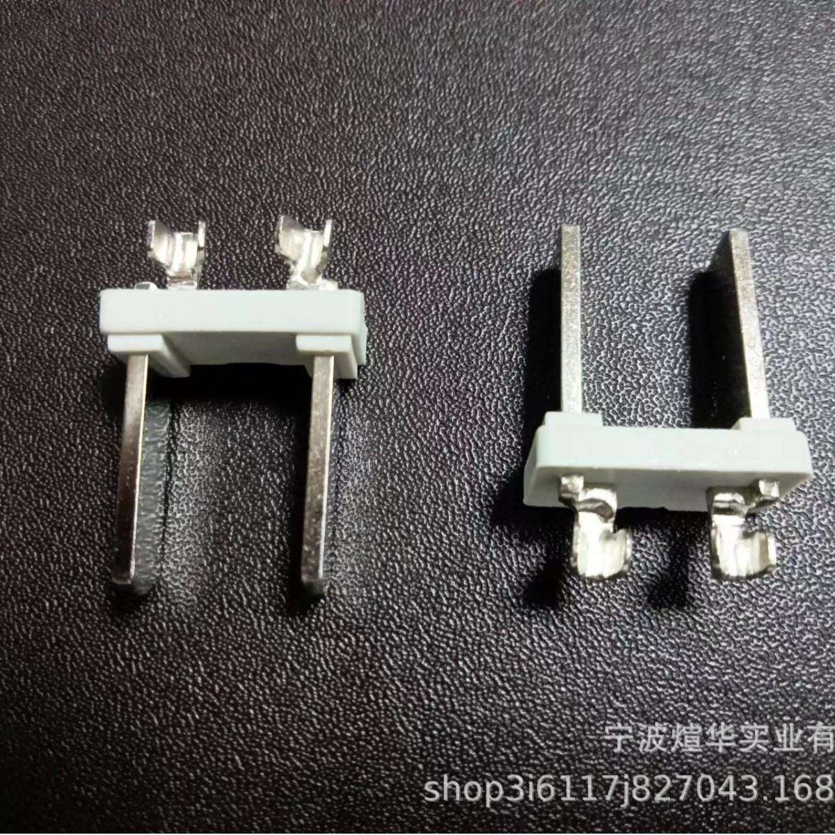 澳规欧规一体式电源支架两极电源插头欧规三插电线