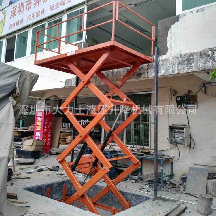 大台面电动升降平台汽车电动升降机厂房装卸货电动平台