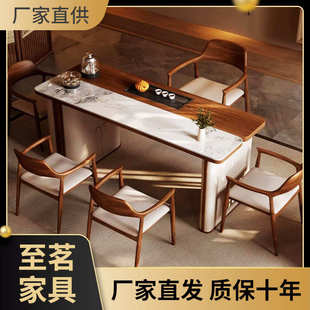 功夫茶台现代简约阳台家 高端实木茶桌椅组合新中式 2728人收藏