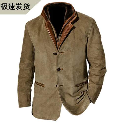 2026 New Fashion Men's clothing Perfect for Daily and Party