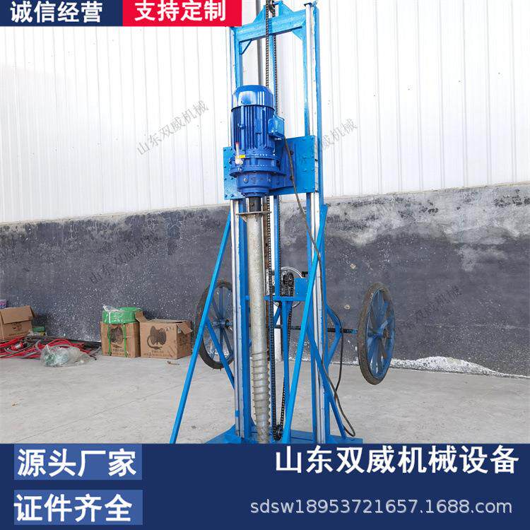 双直供伏螺旋威地桩桩机 小型电动打地螺丝光打486桩机厂家