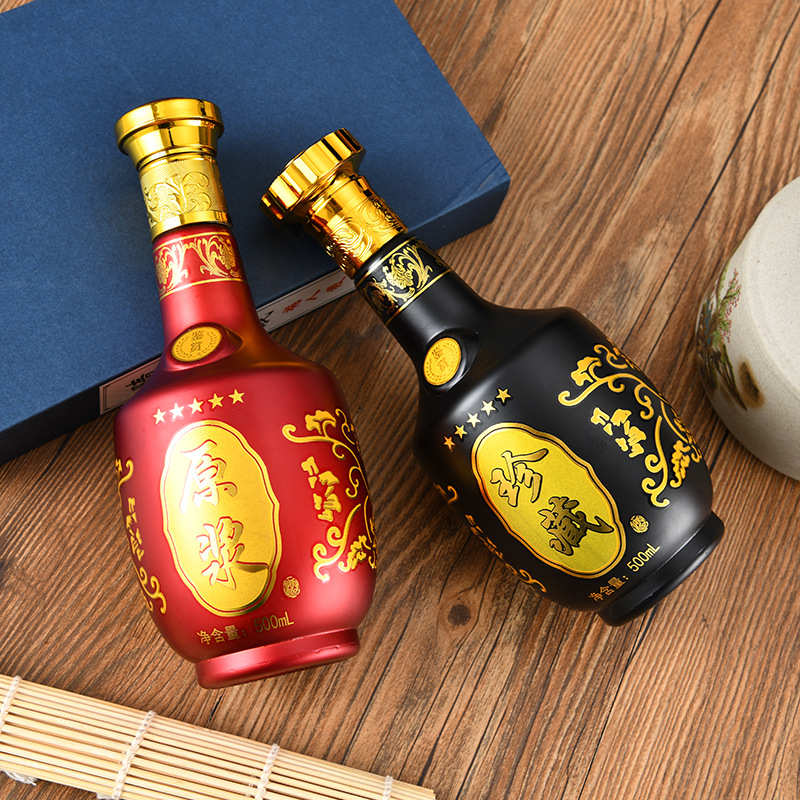 喜酒瓶订做婚庆酒瓶一斤装喜宴酒瓶白酒瓶贺喜贺寿珍藏酒瓶制造