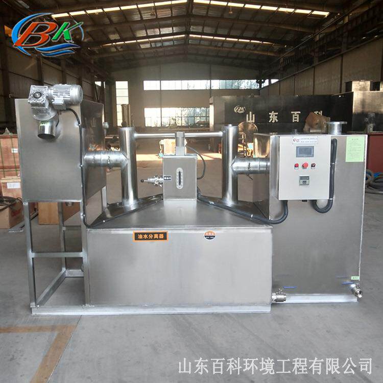 自动排污油水分离设备 工业化工含油污水处理设备生产厂家