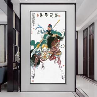 关公画像挂画关羽关二爷神像壁画财神武圣关云长玄关客厅过道挂画