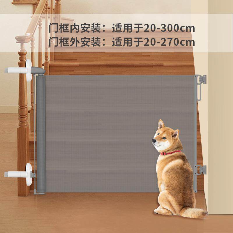 免打孔宠物狗狗猫咪伸缩围栏儿童楼梯口防护门宝宝室内隔开挡板,婴童用品,门护栏,淘宝优惠券,粉丝福利购,淘宝优惠卷