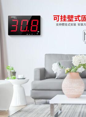 深达威壁挂式噪音计SW-525/526A分贝仪测量噪音仪高精度噪声测试