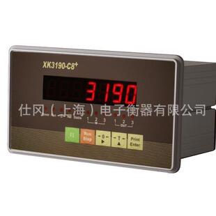上海耀华原厂直发XK3190CC8+C602C606C801A9P称重显示控制器