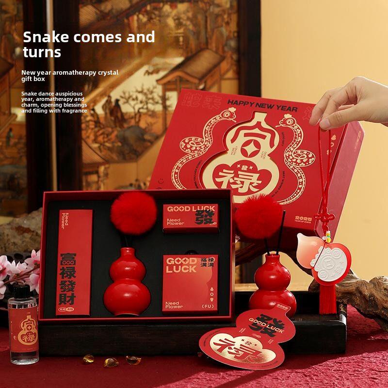 无火香薰礼盒扩香石香氛持久香挂套盒送朋友闺蜜礼物创意摆件礼品