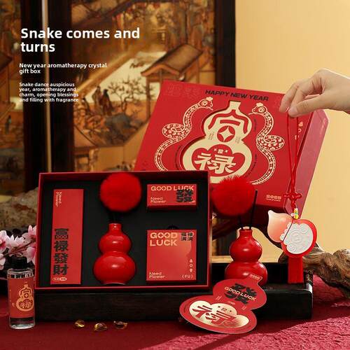 无火香薰礼盒扩香石香氛持久香挂套盒送朋友闺蜜礼物创意摆件礼品