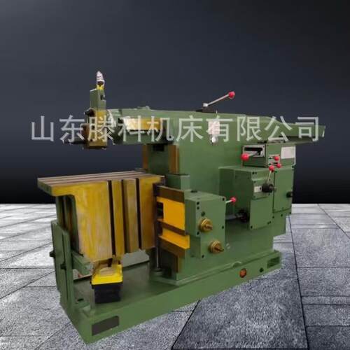 厂家直销液压牛头刨床 BC6050牛头刨价格 平面刨床