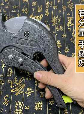 高档断粗艾条剪刀家用雷火灸艾柱切割工具号粗艾截手工省力4c大m