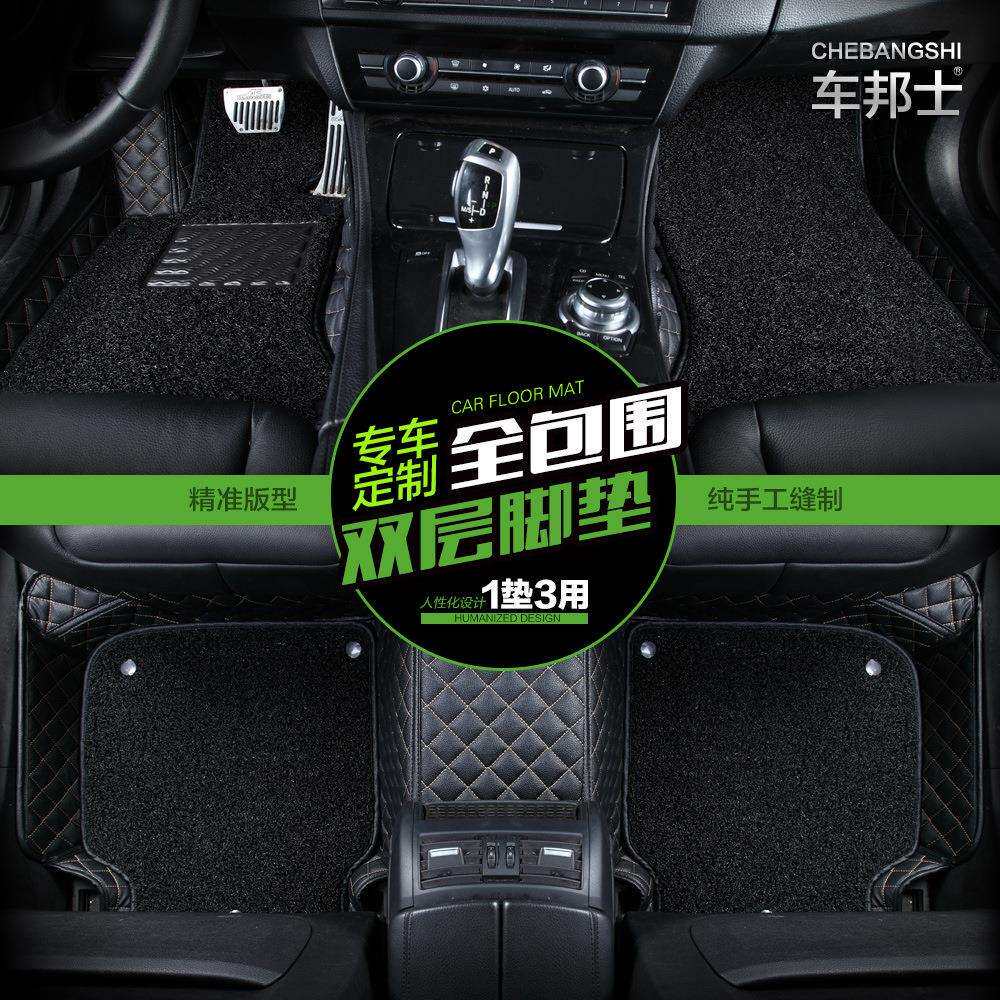 卡罗拉花冠专用脚垫威驰凯美瑞RAV4雷凌专用全包围汽车脚垫