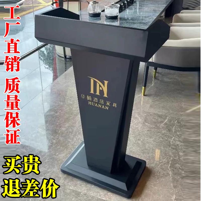 简约高档白色演讲台饭厅售楼迎宾台接待台咨客台会议发言台讲台桌