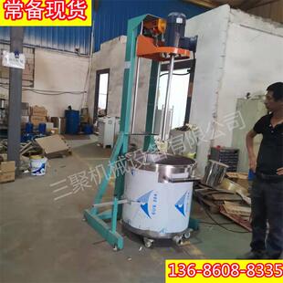 高速油漆涂料搅拌机小型乳胶漆地坪漆分散机电动升降工业漆设备厂