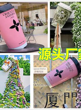 网红打卡大型玻璃纤维奶茶杯装饰户外拍照引流店铺门头雕塑摆件定