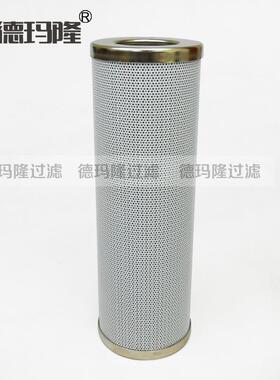 供应高压回油滤芯77976475 PI50010-057 NBR