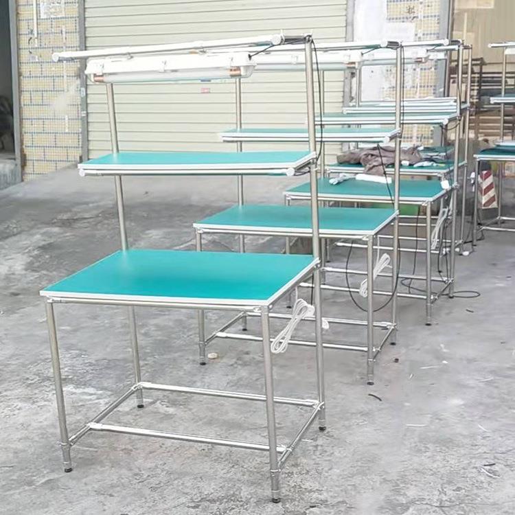 益工作台管复管合防静电工作台电子维修实桌打精包检验台流水线验