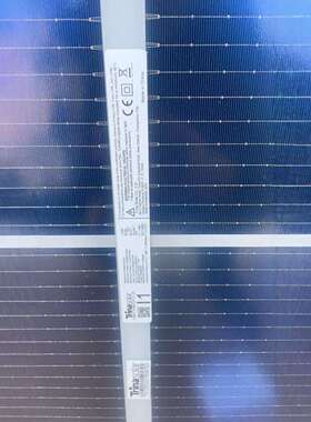 出售Trina天合太阳能板710w大功率双面光伏板N型屋顶发电板