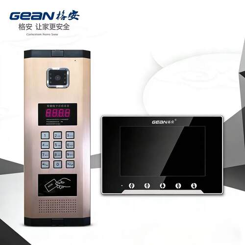 GEAN格安可视楼宇对讲门禁开锁电话门铃设备单元小区门禁系统套装