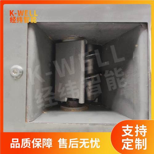 南丸京经纬 型全自动水蜜小丸机/搓机 经济型制丸丸机诊所药房用