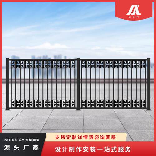 跨境简约美式铝合金轻奢护栏户外花园草坪栅栏厂家直自建房围栏