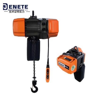新品EQ500kg鬼头环链电动葫芦小巧挂钩式起重吊机固定式行吊