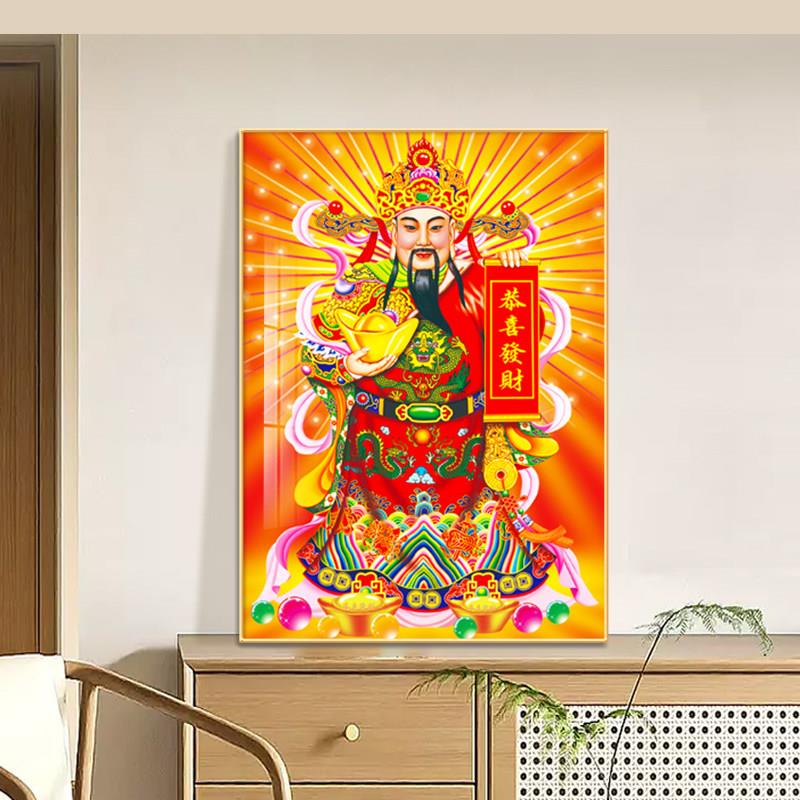 赵公明正财神爷装饰画新年春节客厅中堂商铺招财进宝五路财神挂画