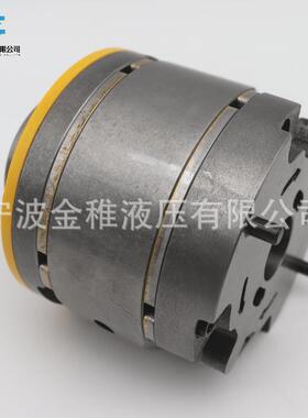 威格士VQ叶片泵25VQ泵芯液压泵配件