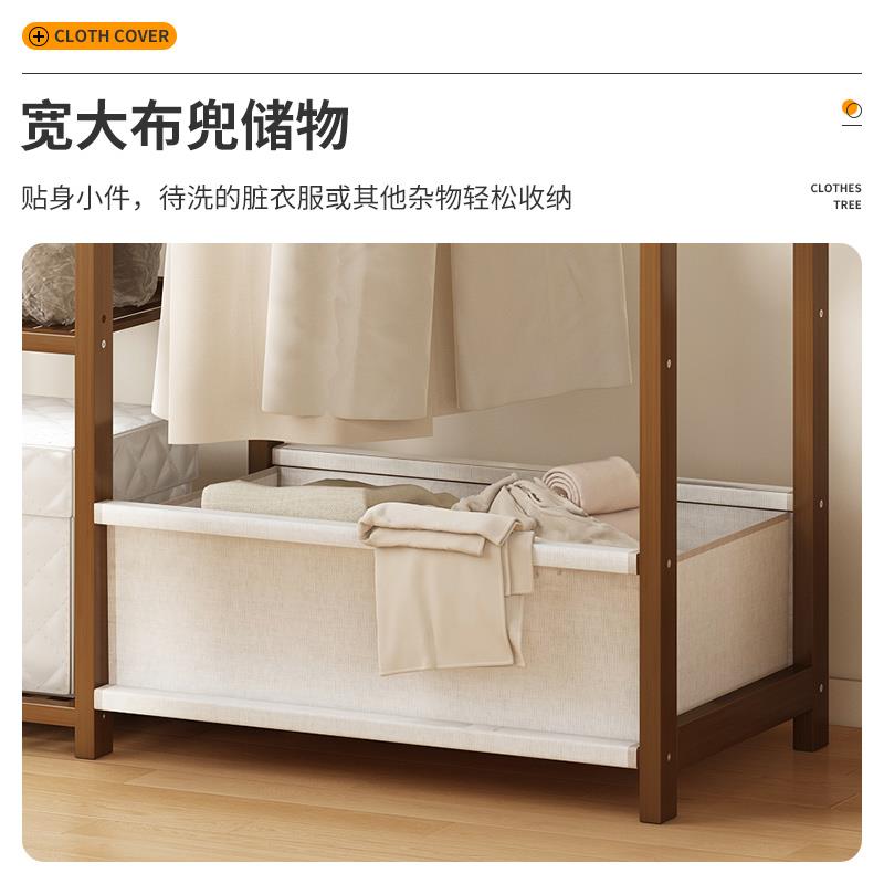 A10L床边实衣架子头衣服放置置衣帽架木办公室简F76955T8易衣架晾