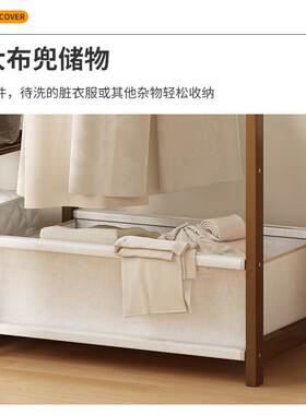 A10L床边实衣架子头衣服放置置衣帽架木办公室简F76955T8易衣架晾