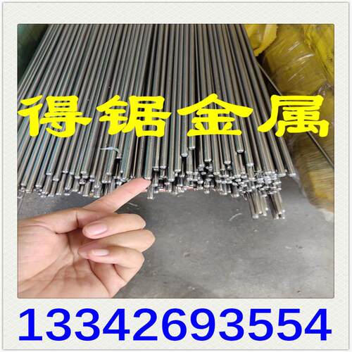 现货弹簧钢65MN 60Si2mn冷拉直条圆棒 圆钢 65Mn 60Si2mn盘线圈线