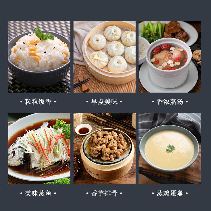 正品美厨蒸饭柜商用电热燃气蒸箱单门双门蒸米饭蒸馒头食堂蒸饭车